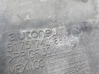 51757424884 BMW Защита днища BMW X7 g07 Арт E52164589, вид 9