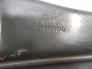 A132801040AT Chery Балка подрадиаторная Chery Tiggo  2 Арт E52184637, вид 5