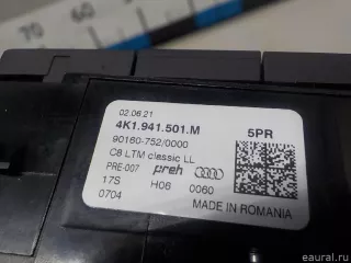 4K1941501M VAG Блок электронный управления освещением Audi Q8 Арт E52195390, вид 8