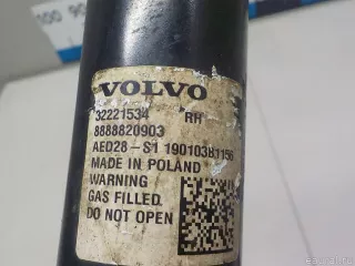 32221534 Volvo Амортизатор задний Volvo XC40 Арт E52356282, вид 11