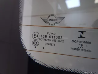  Дверь багажника со стеклом MINI COUNTRYMAN F60 Арт E95444247, вид 4