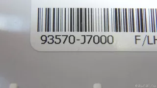 93571J7000 Hyundai-Kia Блок управления стеклоподъемниками Kia Ceed 3 Арт E95501732, вид 7