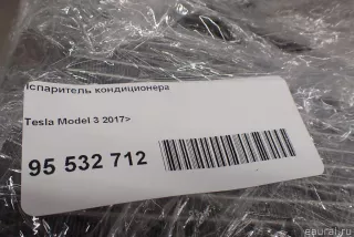 149760800A Tesla Испаритель кондиционера Tesla model 3 Арт E95532712, вид 12