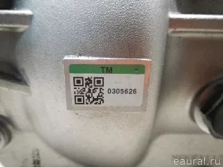530003B516 Hyundai-Kia Редуктор заднего моста Hyundai Santa FE 4 (TM) restailing Арт E95574987, вид 7