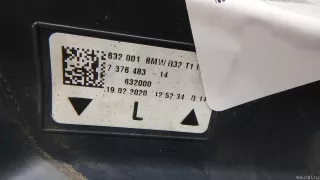 63217376483 BMW Фонарь задний наружный левый BMW X6 G06 Арт E95591105, вид 8