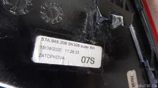 57A945712 VAG Фонарь задний наружный правый Skoda Karoq Арт E95616267, вид 12