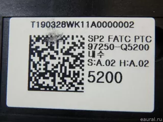 97250Q5200DHV Hyundai-Kia Блок управления климатической установкой Kia Seltos Арт E95654850, вид 15
