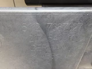 51127387327 BMW Направляющая заднего бампера левая BMW X6 G06 Арт E95663886, вид 2