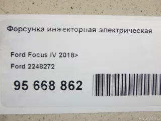 2248272 Ford Форсунка инжекторная электрическая Ford Focus 4 Арт E95668862, вид 9