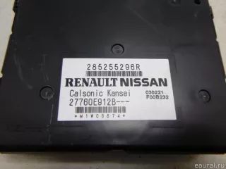 285255296R Renault Блок электронный Renault Arkana Арт E90261801, вид 2