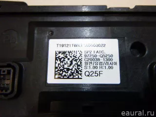 97250Q5250DHV Hyundai-Kia Блок управления климатической установкой Kia Seltos Арт E22667167, вид 8