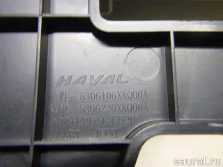 5306106XKQ00A Great Wall Кронштейн (сопут. товар) Haval F7 Арт E22673948, вид 5