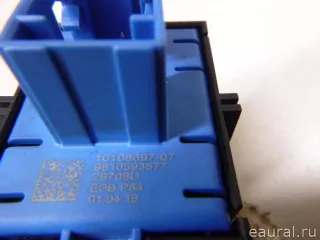 98105935VV Citroen-Peugeot Кнопка фиксатора стояночного тормоза Peugeot 3008 2 Арт E22998683, вид 8