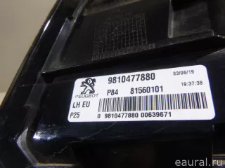 9810477880 Citroen-Peugeot Фонарь задний внутренний левый Peugeot 3008 2 Арт E22999083, вид 6