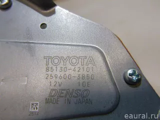 8513042101 Toyota Моторчик стеклоочистителя задний Toyota Rav 4 5 Арт E23008638, вид 6