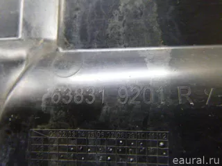 638319201R Renault Пыльник двигателя боковой левый Renault Arkana Арт E23151792, вид 8