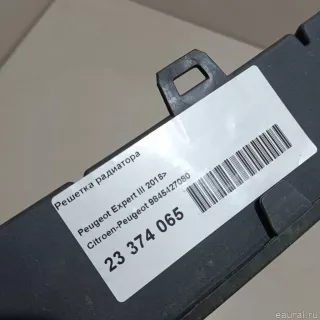 9845427080 Citroen-Peugeot Решетка радиатора Peugeot Expert 3 Арт E23374065, вид 14
