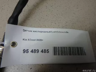 392102B365 Hyundai-Kia Датчик кислородный/Lambdasonde Kia Ceed 3 Арт E95489485, вид 4