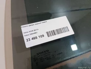 32244801 Volvo Стекло двери задней левой Volvo XC40 Арт E23466109, вид 8