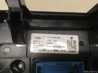 301000162AA Chery Блок управления климатической установкой Chery Tiggo  2 Арт E23477996, вид 12