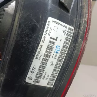 265558138R Renault Фонарь задний внутренний левый Renault Arkana Арт E23494832, вид 12