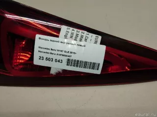 A1679060407 Mercedes Benz Фонарь задний внутренний левый Mercedes GLE W167 Арт E23503043, вид 8