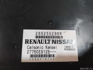 285255296R Renault Блок электронный Renault Arkana Арт E23508858, вид 2