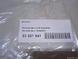 1678202701 Mercedes Benz Динамик Mercedes GLE W167 Арт E23521841, вид 11
