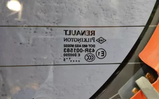 901523137R Крышка багажника (дверь 3-5) Renault Kaptur Арт A999845A, вид 15
