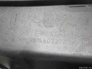 Накладка заднего бампера правая Peugeot 5008 2 2019г. 1619231680 Citroen-Peugeot - Фото 9