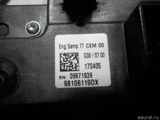 98106119DX Citroen-Peugeot Блок кнопок Peugeot 5008 2 Арт E52067046, вид 9