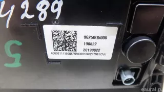  Плафон салонный Kia K5 3 Арт E95504289, вид 15