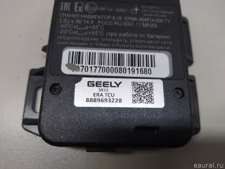 7094002900 Geely Блок электронный Geely Coolray Арт E23156286, вид 2