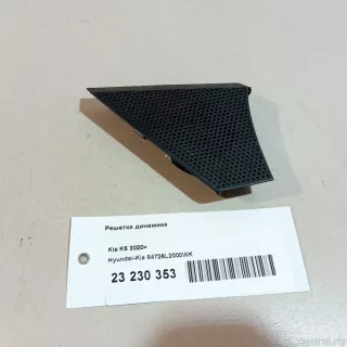 84726L2000WK Hyundai-Kia Решетка динамика Kia K5 3 Арт E23230353, вид 6