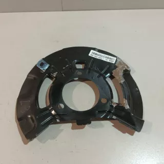 58243L1000 Hyundai-Kia Кожух защитный тормозного диска Hyundai Sonata (DN8) Арт E23230541, вид 3