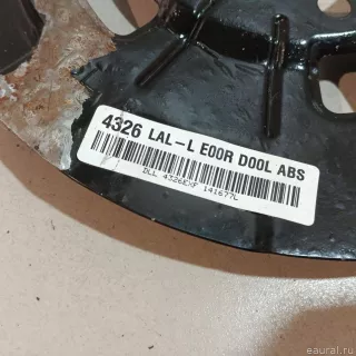 58243L1000 Hyundai-Kia Кожух защитный тормозного диска Hyundai Sonata (DN8) Арт E23230541, вид 5