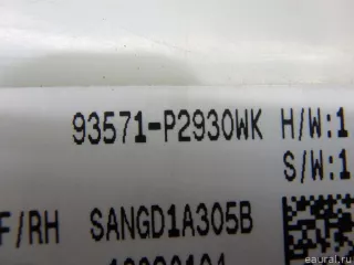 93571P2930 Hyundai-Kia Блок управления стеклоподъемниками Kia Sorento 4 Арт E95594750, вид 8