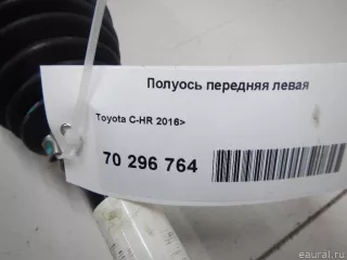 43420F4040 Toyota Полуось передняя левая Toyota C-HR Арт E70296764, вид 7
