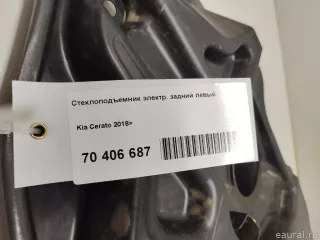 83471M6020 Hyundai-Kia Стеклоподъемник электр. задний левый Kia Cerato 4 Арт E70406687, вид 9