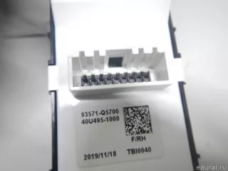 93571Q5700 Hyundai-Kia Блок управления стеклоподъемниками Kia Seltos Арт E70449106, вид 4