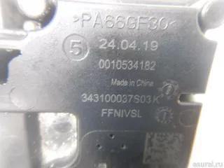 461102F600 Hyundai-Kia Насос масляный КПП Kia K5 3 Арт E70521590, вид 5