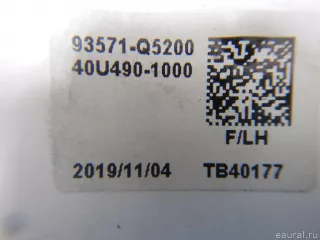 93571Q5200 Hyundai-Kia Блок управления стеклоподъемниками Kia Seltos Арт E70522457, вид 6