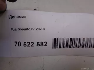 96340L1200 Hyundai-Kia Динамик Kia K5 3 Арт E70522582, вид 6