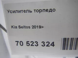 84410Q5100 Hyundai-Kia Усилитель торпедо Kia Seltos Арт E70523324, вид 9