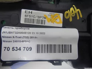 248106FS1C Nissan Панель приборов Nissan X-Trail T32 Арт E70534709, вид 8