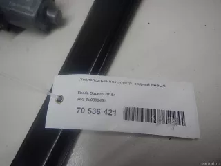 3V0839461 VAG Стеклоподъемник электр. задний левый Skoda Superb 3 Арт E70536421, вид 3