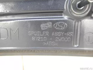872102W000 Hyundai-Kia Спойлер (дефлектор) багажника Hyundai Santa FE 4 (TM) restailing Арт E70540229, вид 9
