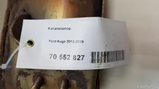  Катализатор Ford Kuga 2 Арт E70552827, вид 16