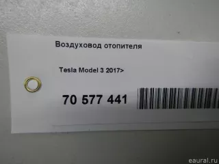 108332500G Tesla Воздуховод отопителя Tesla model 3 Арт E70577441, вид 13