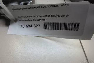 6421402260 Mercedes Benz Клапан рециркуляции выхлопных газов Mercedes S C217 Арт E70594627, вид 5
